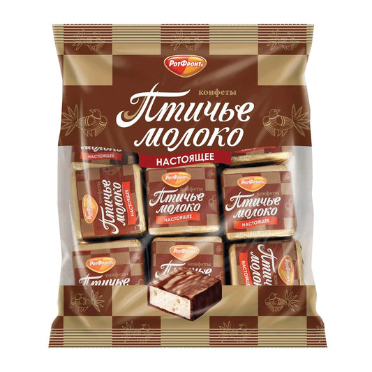 Chocolates Souffle BIRDS MILK VANILLA Candies