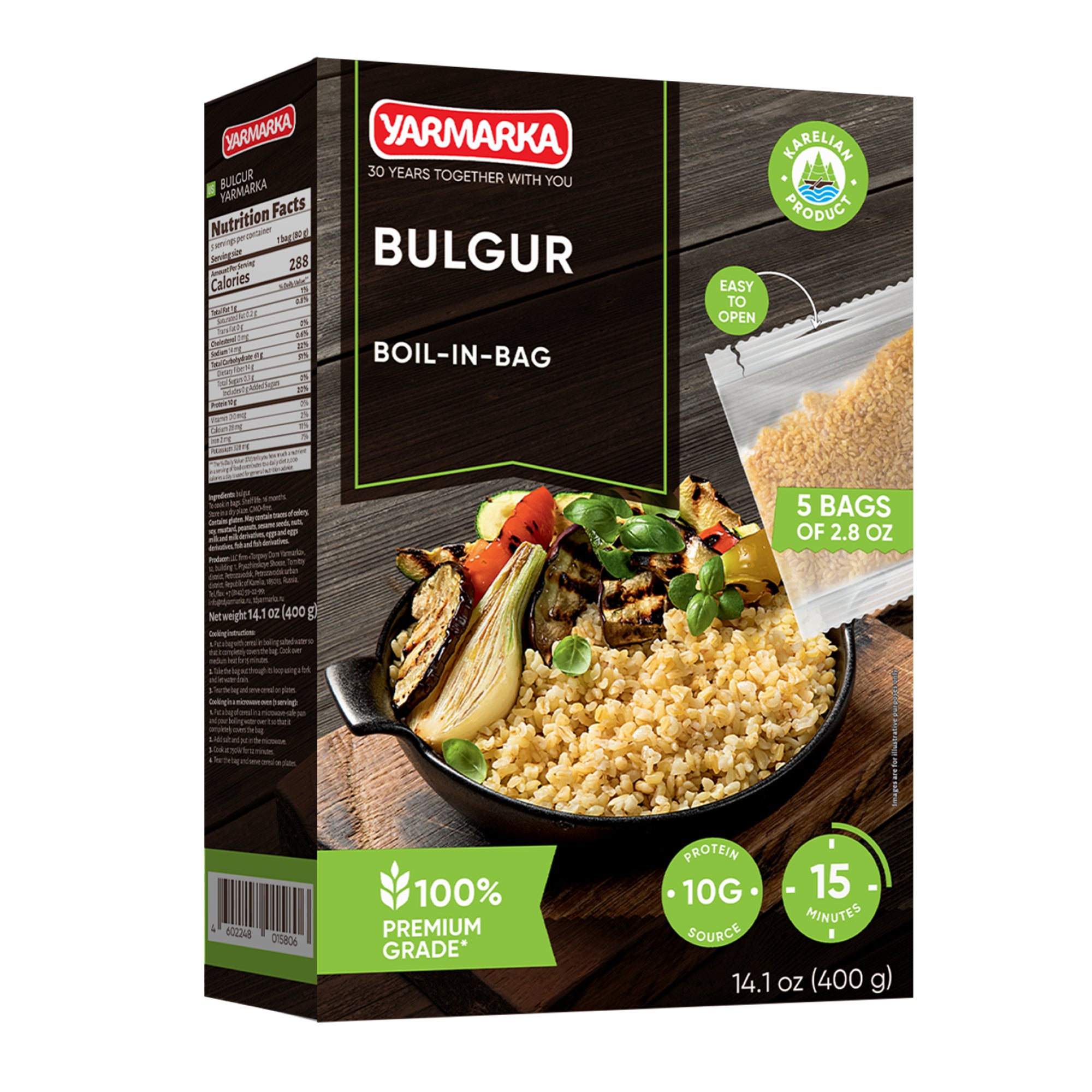 Yarmarka Boil-in-Bag Bulgur Wheat – 5×80g (14.1 oz)