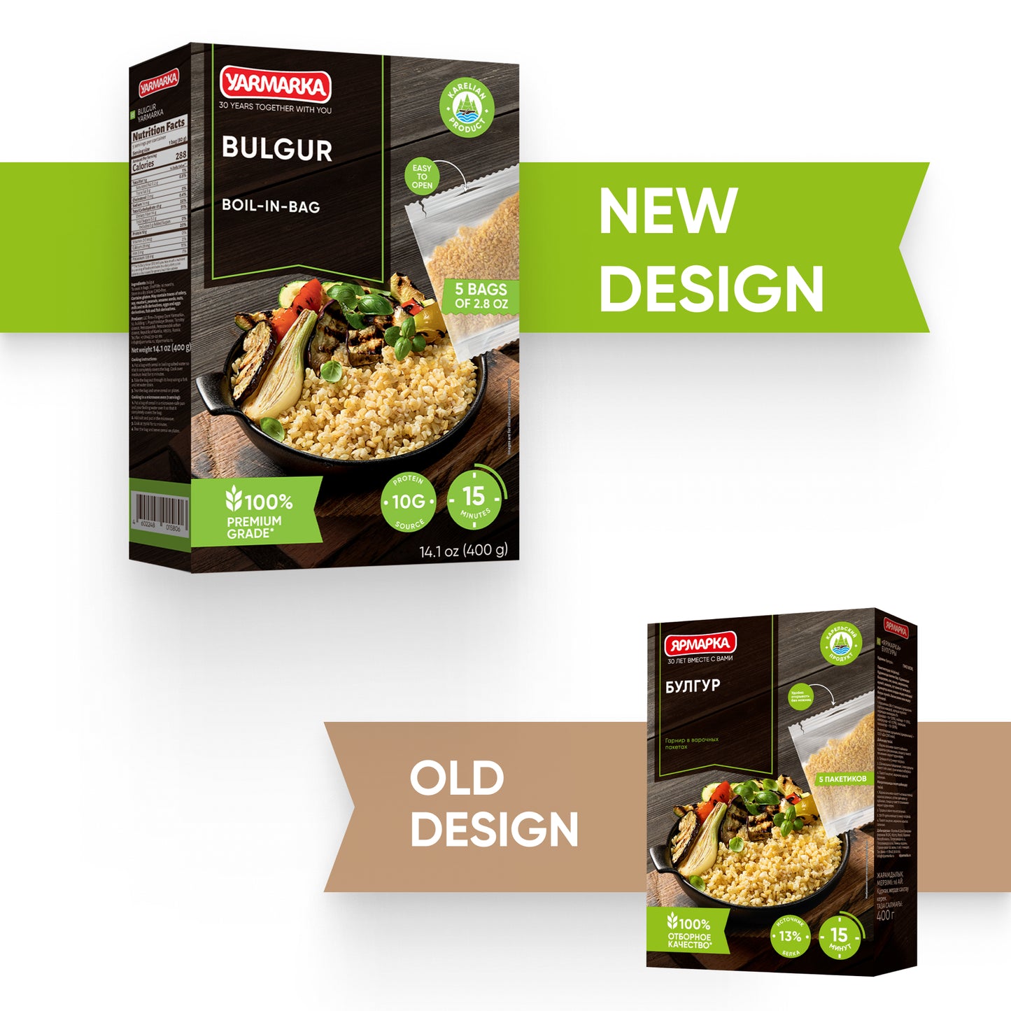 Yarmarka Boil-in-Bag Wheat Bulgur Fine 5x80Gr (14.1 Oz)