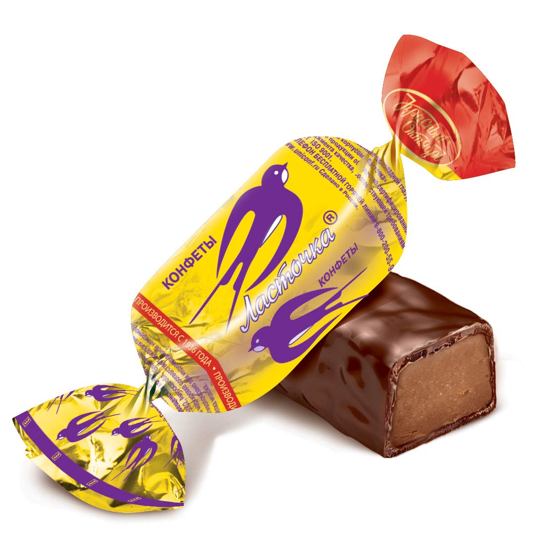 Chocolate Candy Lastochka Chocolate Fondant Candies 8.8oz/250g