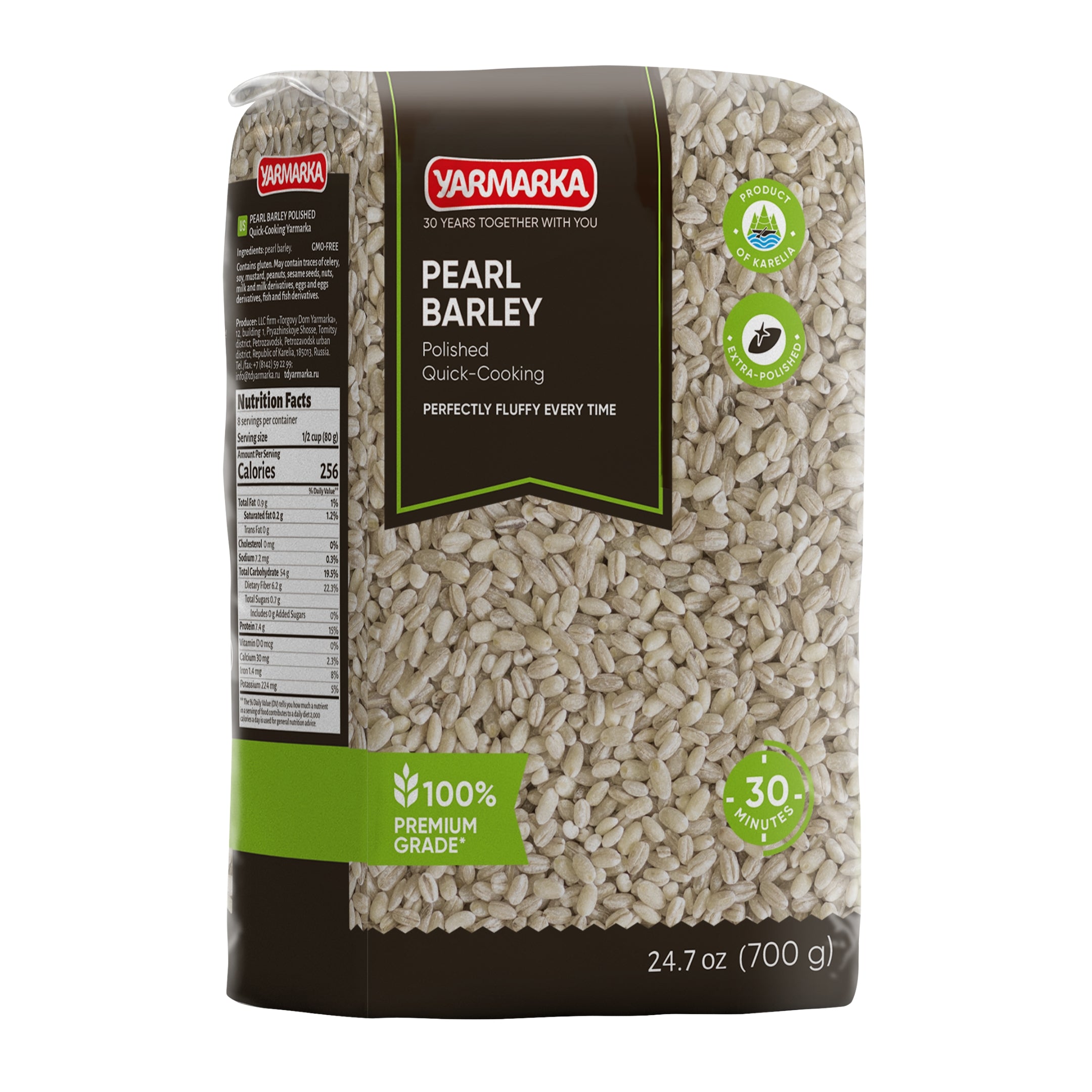 Yarmarka Pearl Barley 24.7 oz (700g)