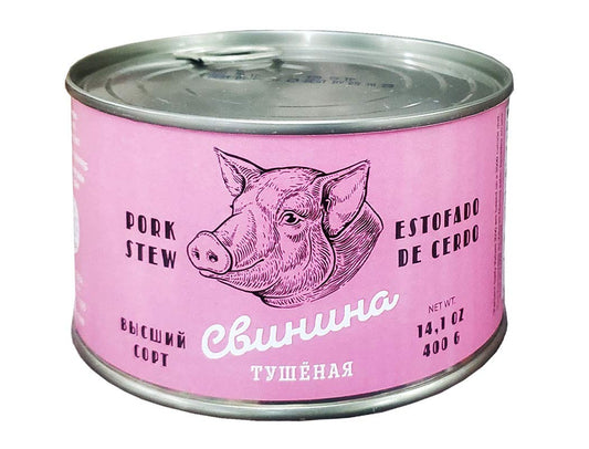 Pork Stew - Tushonka Svinina Canned 14.1 oz (400 g)