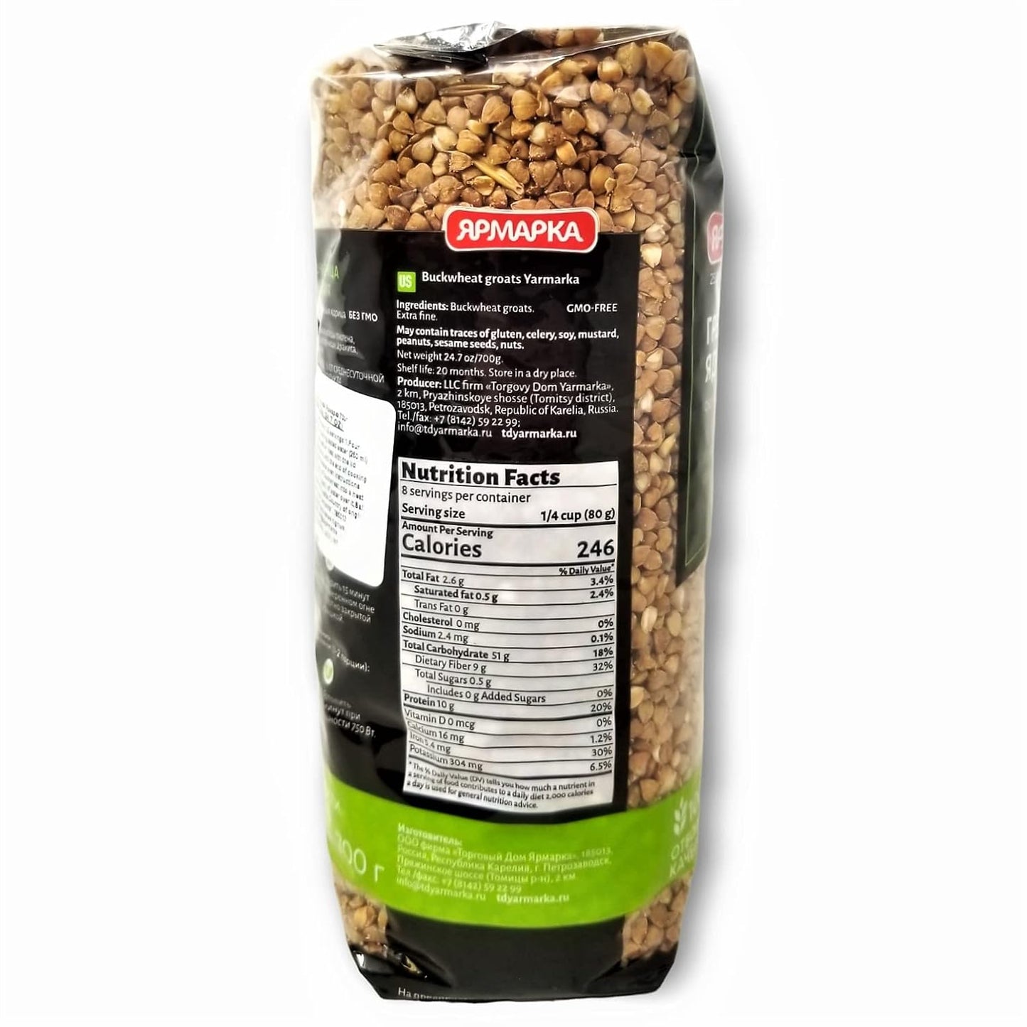 Yarmarka Farm Rosted Buckwheat Groats 700g/1.54lb