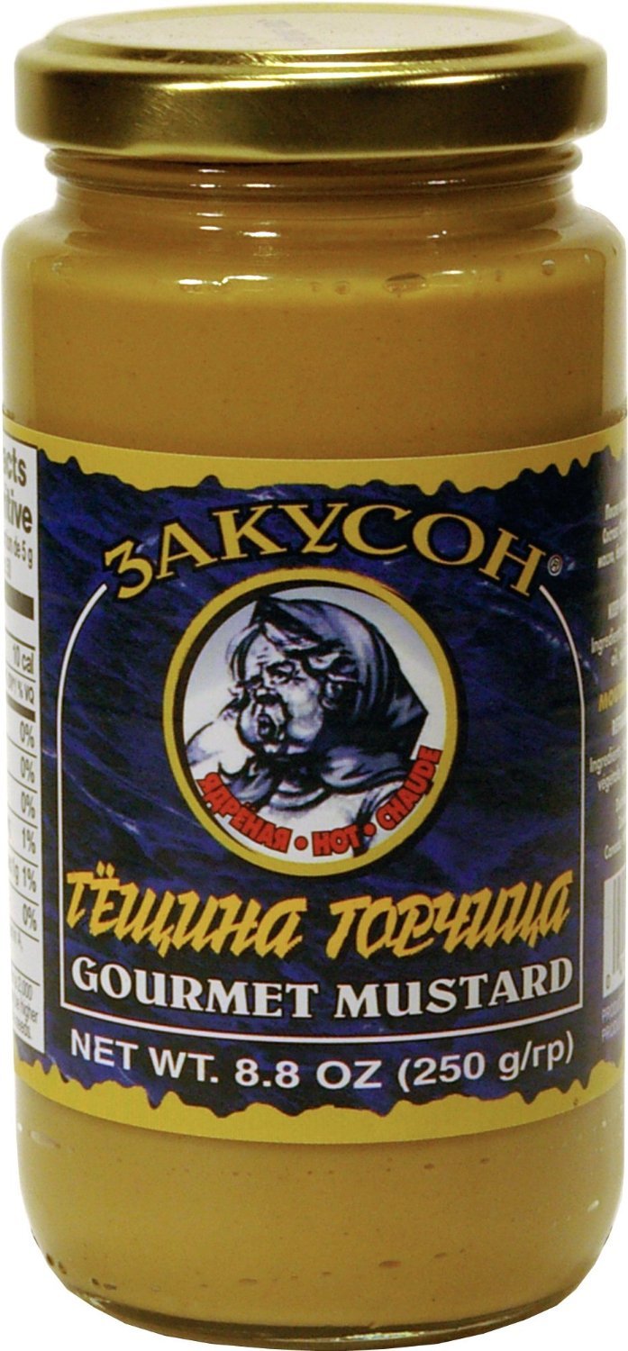Zakuson Gourmet Sauce 8.8 oz / 250 g