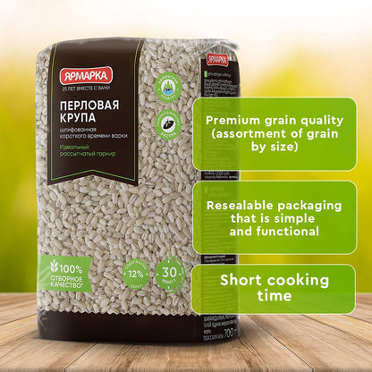 Yarmarka Pearl Barley 700g/28.22 OZ