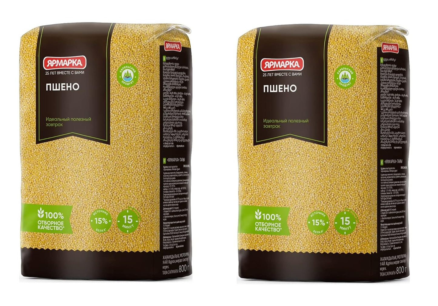 Yarmarka Millet Grains 700g/1.54lb