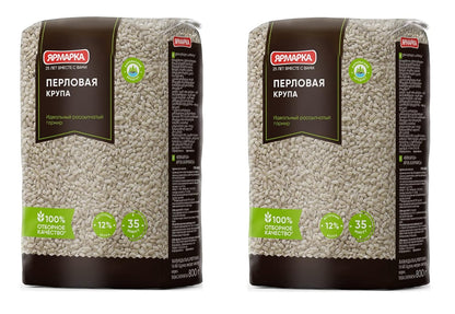 Yarmarka Pearl Barley 700g/28.22 OZ