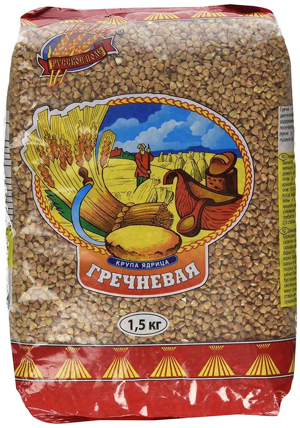 Russkoe Pole Buckwheat Groats
