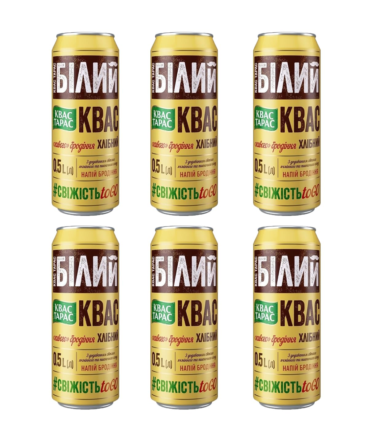 Kvas Taras - Fermented Rye Bread Beverage 500ml/ 16.91 fl oz Pack of 6 Cans