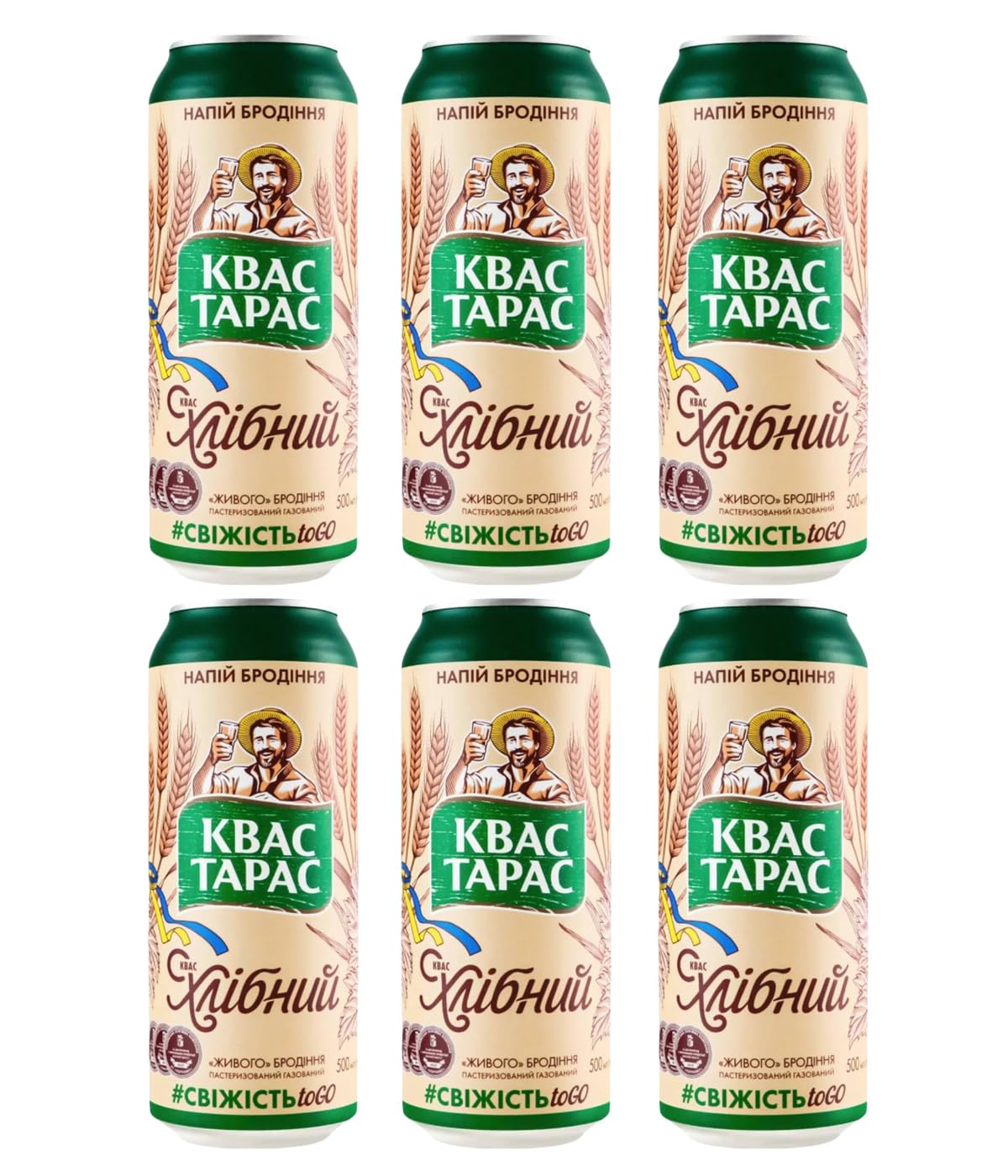 Kvas Taras - Fermented Rye Bread Beverage 500ml/ 16.91 fl oz Pack of 6 Cans