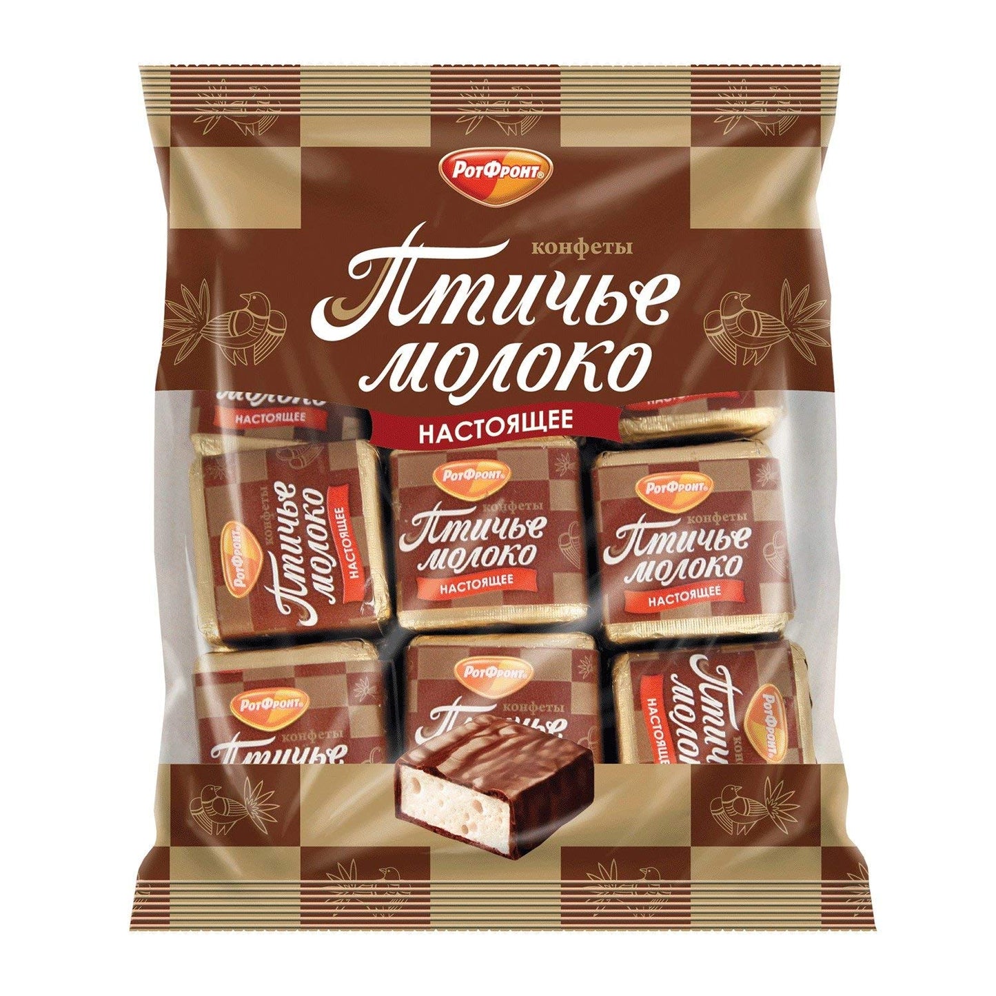 Chocolates Souffle BIRDS MILK VANILLA Candies