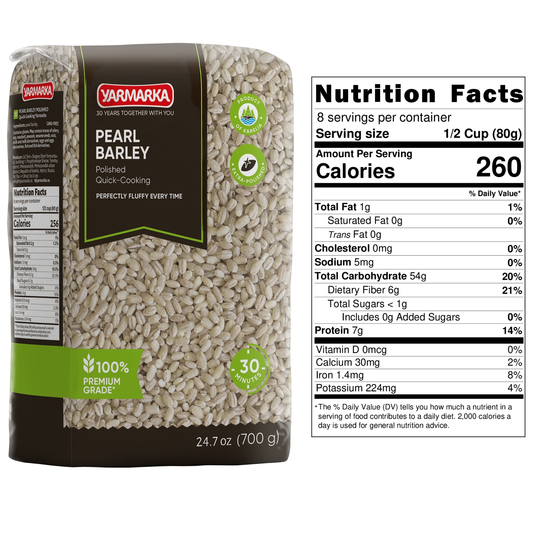 Yarmarka Pearl Barley 24.7 oz (700g)