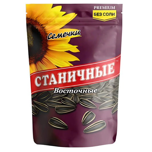 Stanichnye Sunflower Seeds Oriental Striped Roasted BioPack 14.11oz (400g)