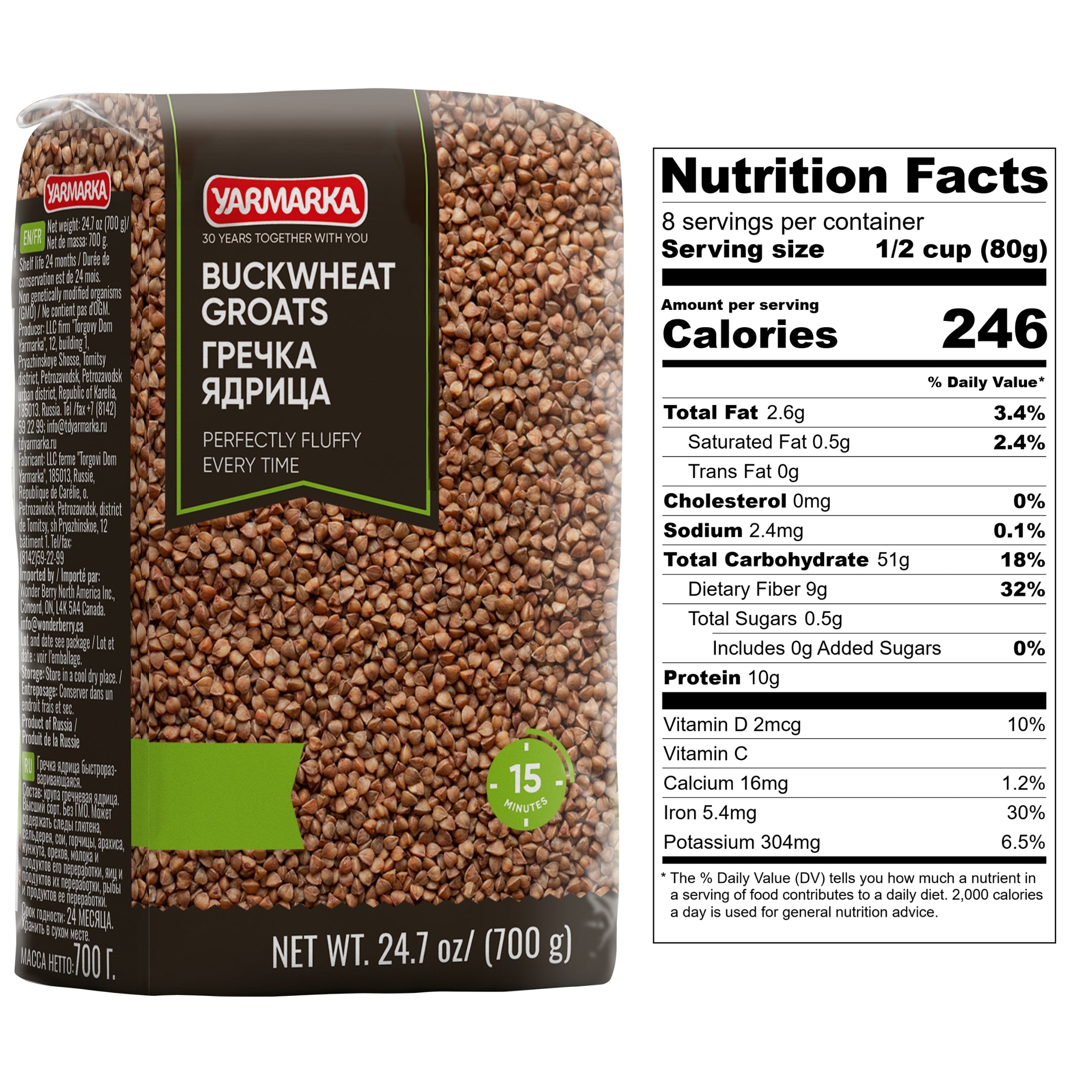 Yarmarka Semolina & Buckwheat Variety 3-Pack Pantry Bundle