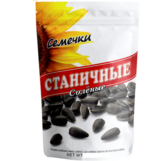 Stanichnye Sunflower Seeds Salted Roasted BioPack 17.64oz (500 g)