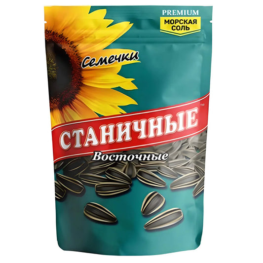 Stanichnye Sunflower Seeds Oriental Salted Roasted BioPack 14.11oz (400g)