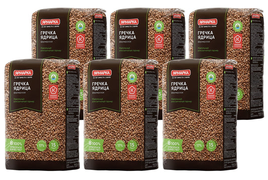 Yarmarka Farm Rosted Buckwheat Groats 700g/1.54lb Non GMO, Kosher, Diet Friendly (Pack of 6)