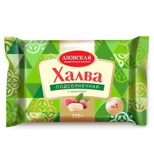 Premium Quality Imported Sunflower Halva Variety Pack