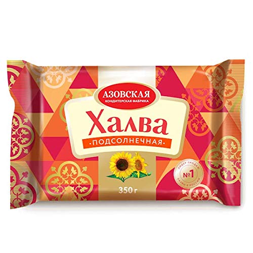 Premium Quality Imported Sunflower Halva Variety Pack