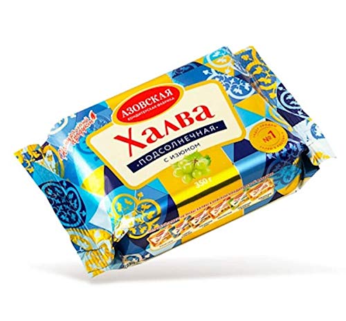 Premium Quality Imported Sunflower Halva Variety Pack