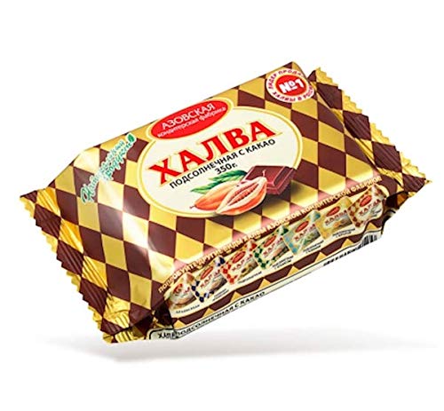 Premium Quality Imported Sunflower Halva Variety Pack